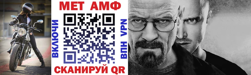 закладки  Дно  маркетплейс Telegram  АМФ VHQ 