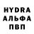 Экстази круглые Vadim Alfimov