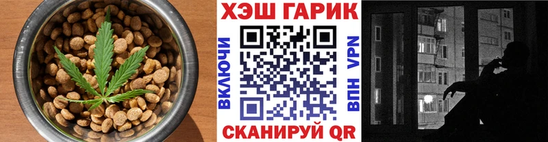 OMG как войти  Дно  Cannafood конопля 