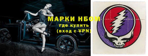 гашиш Алзамай