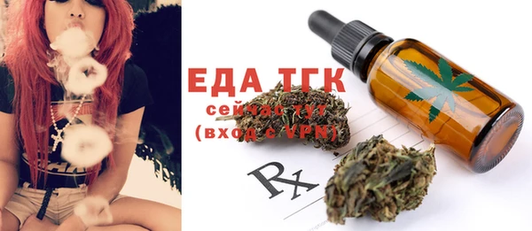 гашиш Алзамай