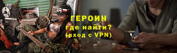 jwh Алексин