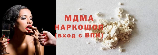 дурь Гусь-Хрустальный