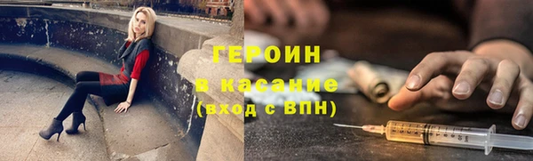 jwh Алексин
