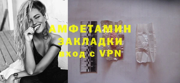 jwh Алексин