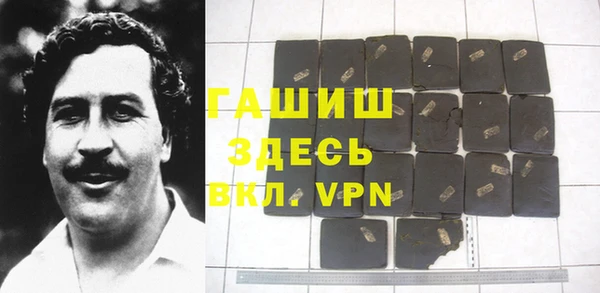 jwh Алексин