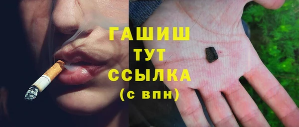 jwh Алексин