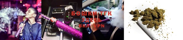 гашиш Алзамай