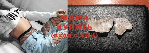 гашиш Алзамай