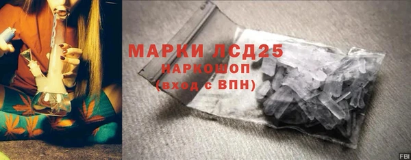 гашиш Алзамай