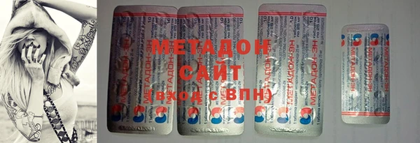 гашиш Алзамай