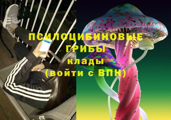 jwh Алексин