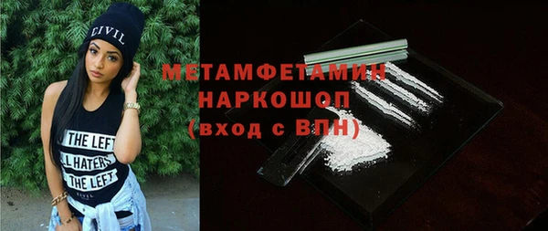 jwh Алексин