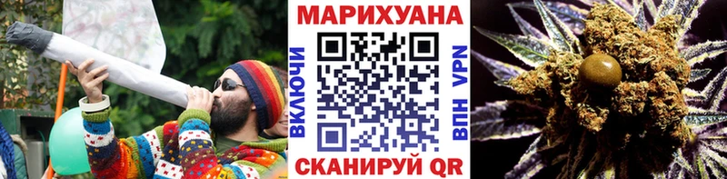 МАРИХУАНА индика  Дно 